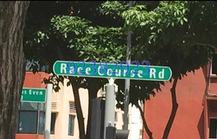 Race Course Road (D8), Shop House #170102682